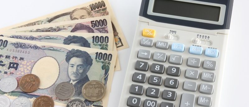 銀行テラーは銀行の顔?銀行テラーの仕事内容を徹底解説!