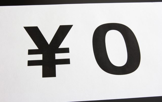 転職エージェントが無料の理由