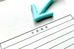 学歴なしの転職方法は？学歴不問のワケと転職を不利にしないポイント