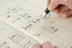 【30代】転職期間は最短で何日？30代の転職活動を成功させる方法