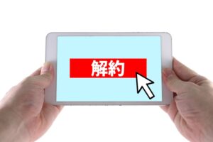 ジェイック(JAIC)の退会は超簡単！1分でできる退会＆退会後の就職法