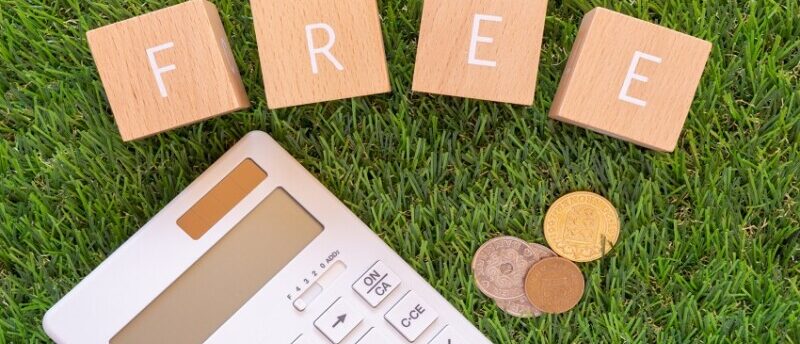 ジェイック(JAIC)の費用は無料?利用料金¥0なのに手厚いサポートの理由とは