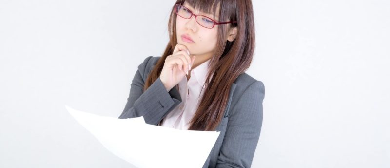 JACリクルートメントの求人って?狙い目の求人で年収アップの転職を実現させる