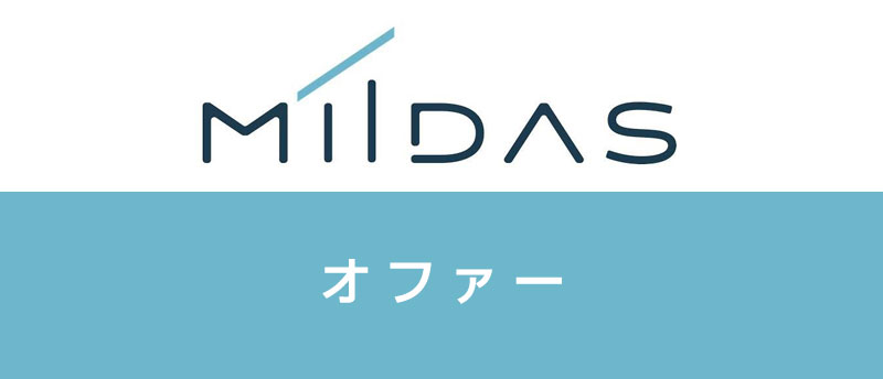 氏名を登録