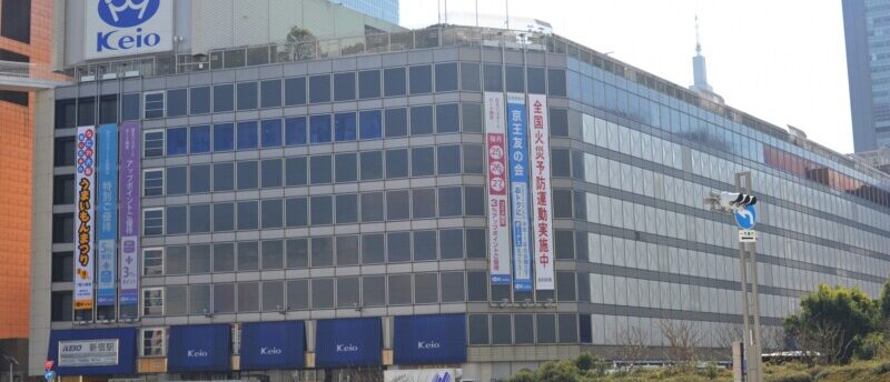 就職カレッジ新宿