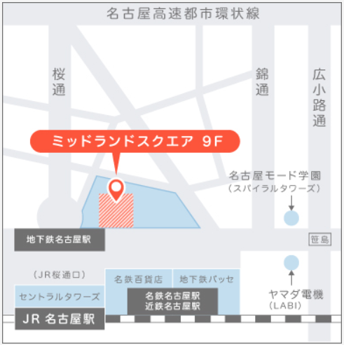 マイナビジョブ20’sの面談場所である名古屋オフィスの地図