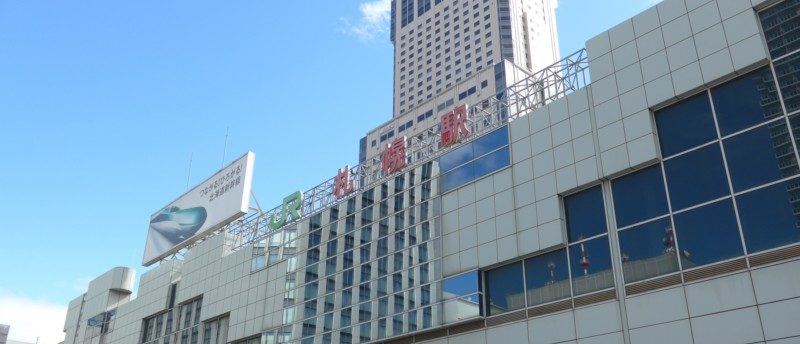 DYM就職の札幌事業所で転職成功