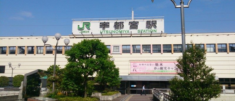 リクルートエージェント宇都宮で転職成功