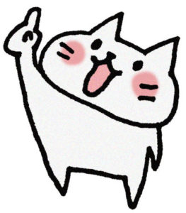 転職エージェント2ch neko2