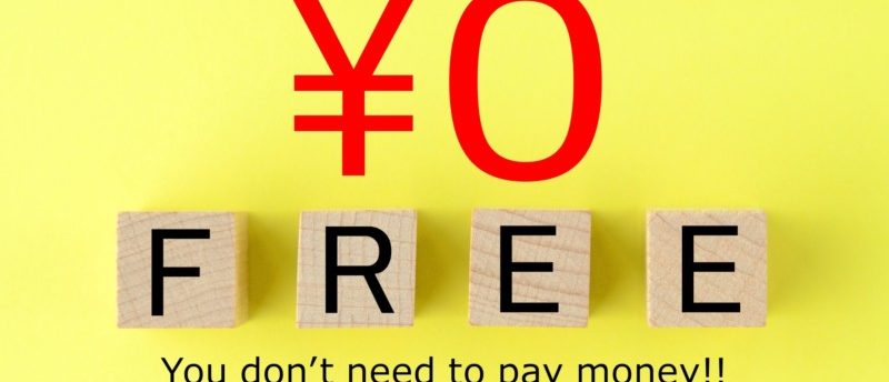 メドフィットは利用料金無料!料金0で転職効率がUPするサポート内容とは