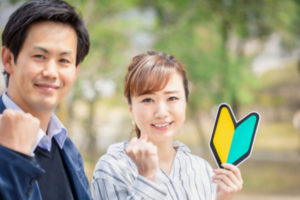 かつやくカレッジの評判は？