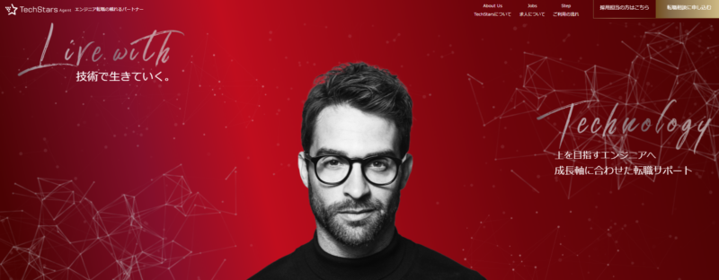 Tech Stars Agent