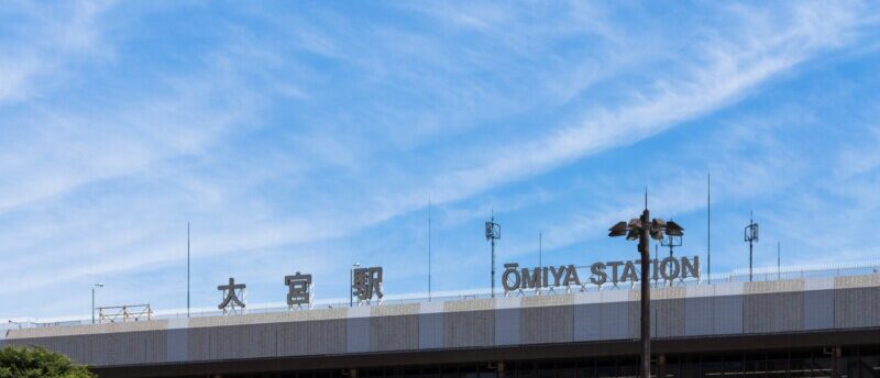 DYM就職なら大宮で転職成功