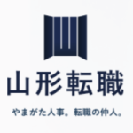 山形転職.com公式