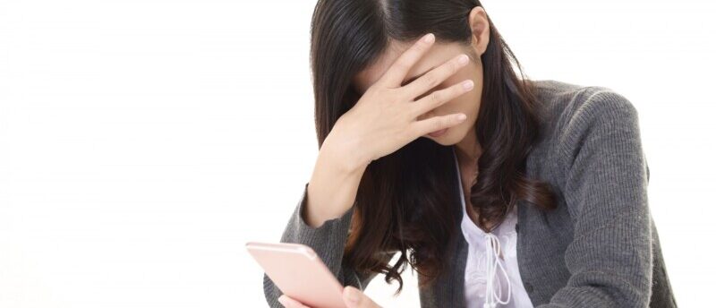 介護職の面接に落ちた!原因は?介護職の面接で落ちないための準備と対策