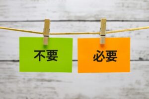 プログラミングスクールは必要ない？独学で十分？スクールを利用すべき理由