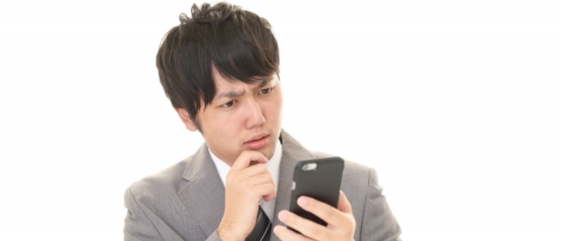 第二新卒からホワイト企業に転職は可能?優良なホワイト企業に入社する方法