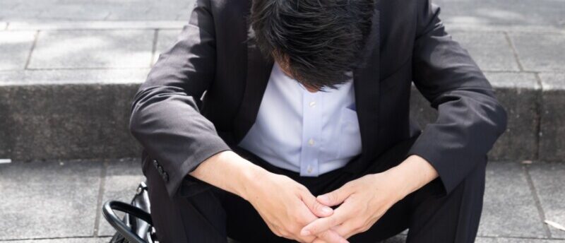 無職で就職できない人の共通点とは?本当の原因を知り一歩を踏み出す方法