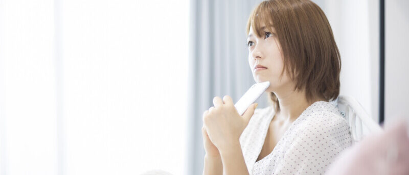 ニートをやめたい…就職する方法は?ニートを脱却するための方法を解説!