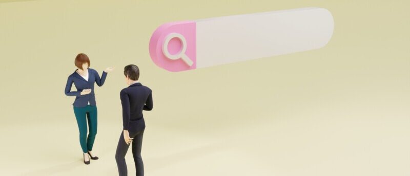 ニートの仕事はどう探す?ニートが就職できる求人を探す方法と就職成功術!
