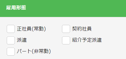 キララサポート介護求人