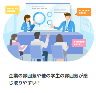 マイナビ保育士のまとめ