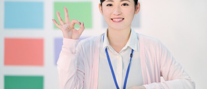 医療事務 中卒