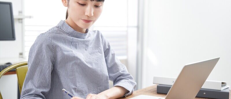 中卒事務職正社員