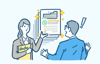 doda特徴