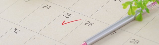 カイゴジョブエージェント 紹介料 調整