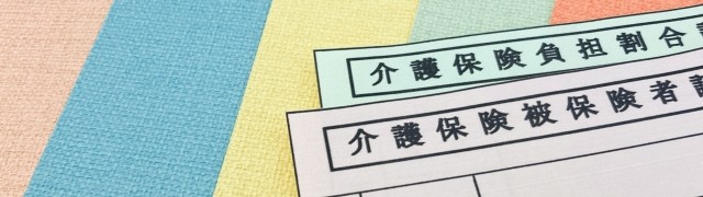 ケアマネージャー 仕事内容 管理