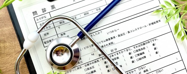 既卒向けの就職先 医療