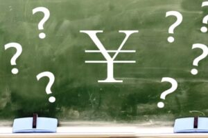 【新卒】内定した企業の給料が低い！？新卒が給料（年収）を上げる方法