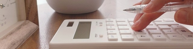 手に職 国家資格 公認会計士