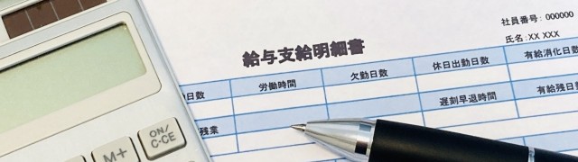 リクルートダイレクトスカウト スカウト 来ない 600万以下