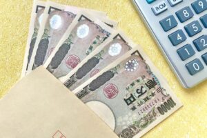 手取り20万
