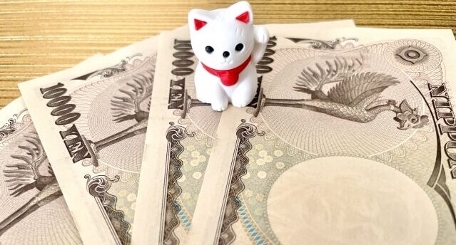 看護師給料高い_あ