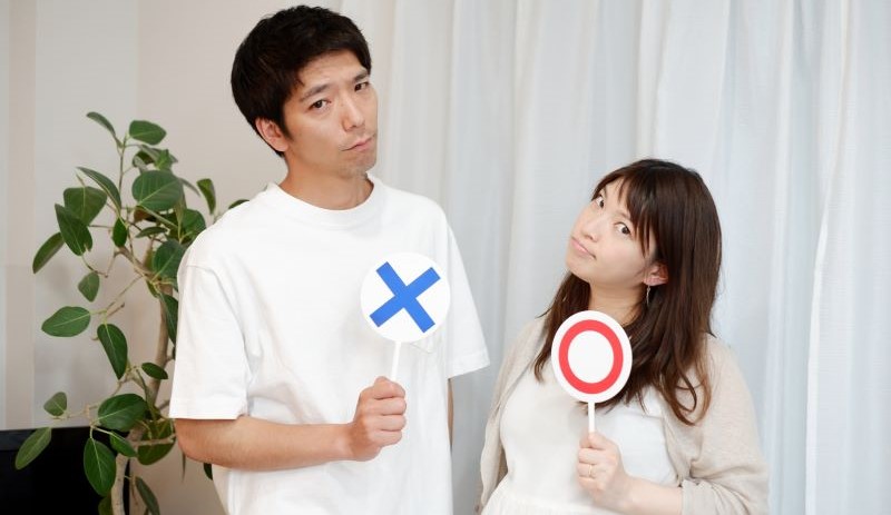担当アドバイザーとの相性が悪い人
