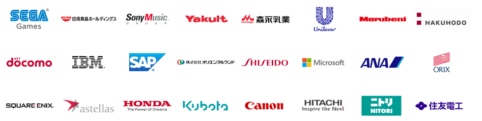 ミイダス しつこい