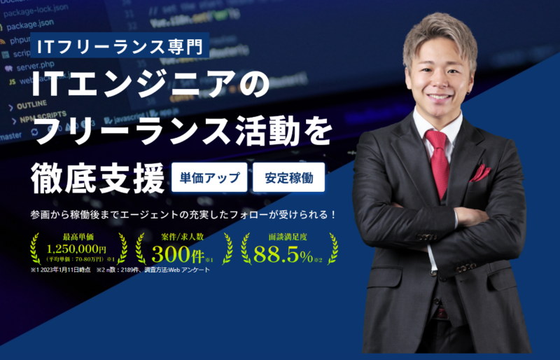 DYMテック_公式
