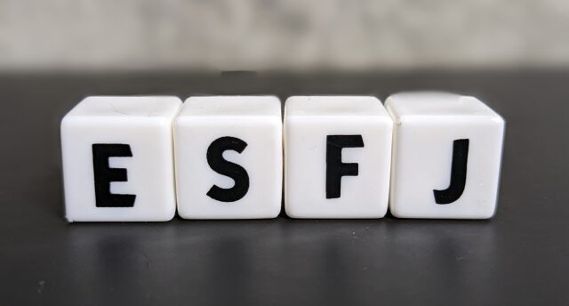 esfj 適職