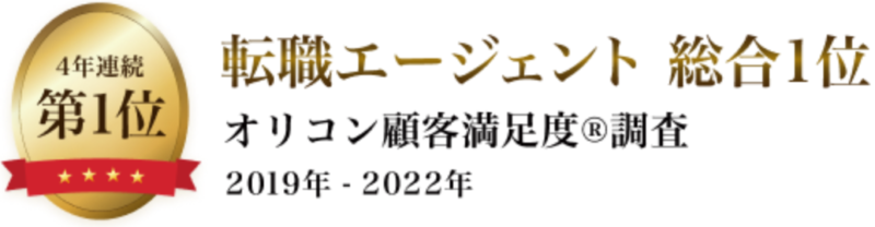 パソナキャリア 女性