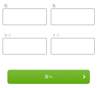 doda登録