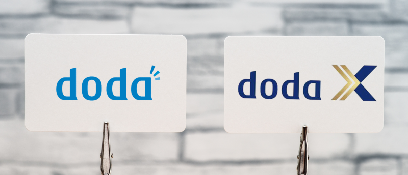 dodaとdodaXの違いは?doda・dodaXの違いを知り転職成功